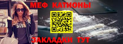 экстази Наро-Фоминск