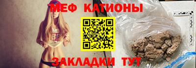тгк Нарткала