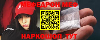 MDMA Premium VHQ Новозыбков