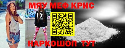 тгк Нарткала