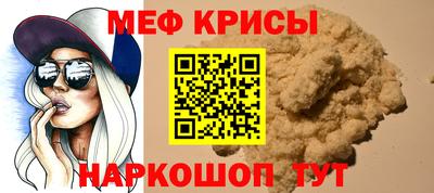 тгк Нарткала
