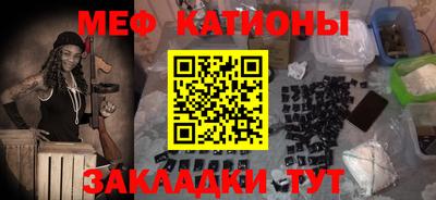 тгк Нарткала