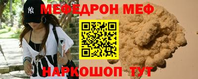 ECSTASY Нальчик
