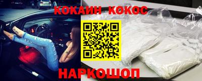ECSTASY Нальчик