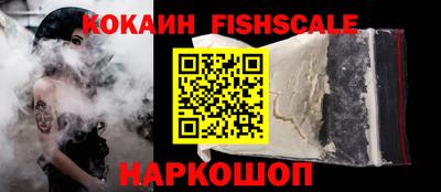 тгк Нарткала