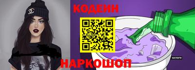 a pvp Новодвинск