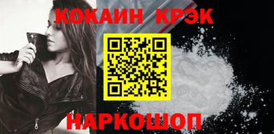ECSTASY Нальчик