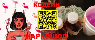 MDMA Premium VHQ Новозыбков