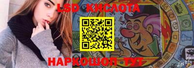 тгк Нарткала