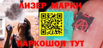 a pvp Новодвинск