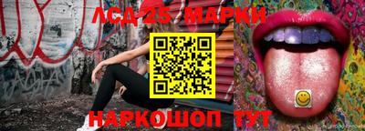 MDMA Premium VHQ Новозыбков