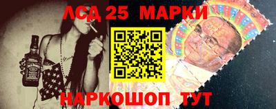 экстази Наро-Фоминск