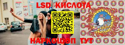 тгк Нарткала