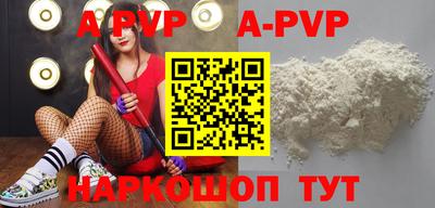 экстази Наро-Фоминск