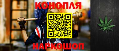 экстази Наро-Фоминск