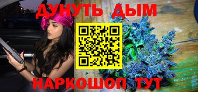 тгк Нарткала