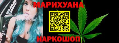 ECSTASY Нальчик