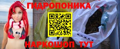 ECSTASY Нальчик