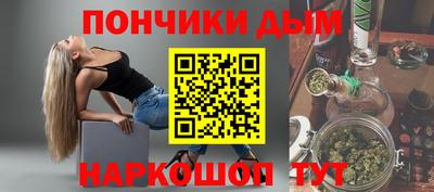 MDMA Premium VHQ Новозыбков
