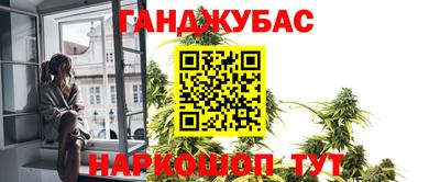 ECSTASY Нальчик