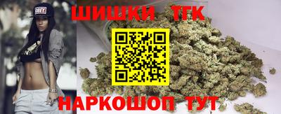 тгк Нарткала
