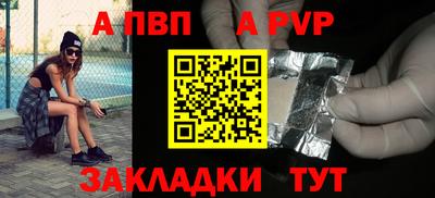 MDMA Premium VHQ Новозыбков