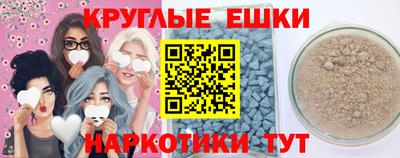 тгк Нарткала