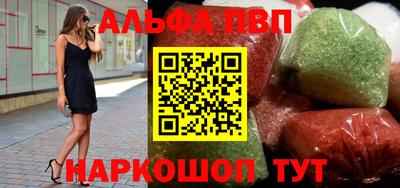 тгк Нарткала