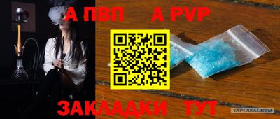 экстази Наро-Фоминск