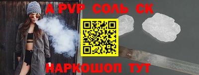 MDMA Premium VHQ Новозыбков