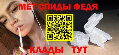 ECSTASY Нальчик