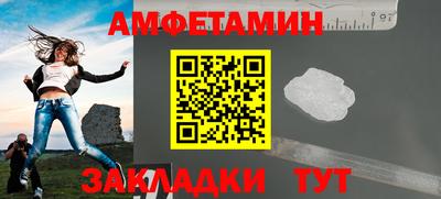 a pvp Новодвинск