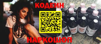 a pvp Новодвинск