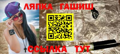 ECSTASY Нальчик