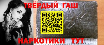 экстази Наро-Фоминск