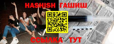 ECSTASY Нальчик