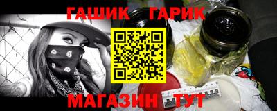 экстази Наро-Фоминск