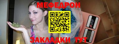ECSTASY Нальчик