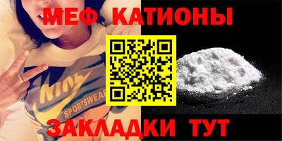 экстази Наро-Фоминск